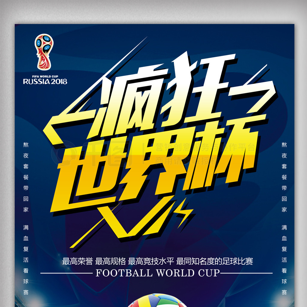 表现这些数