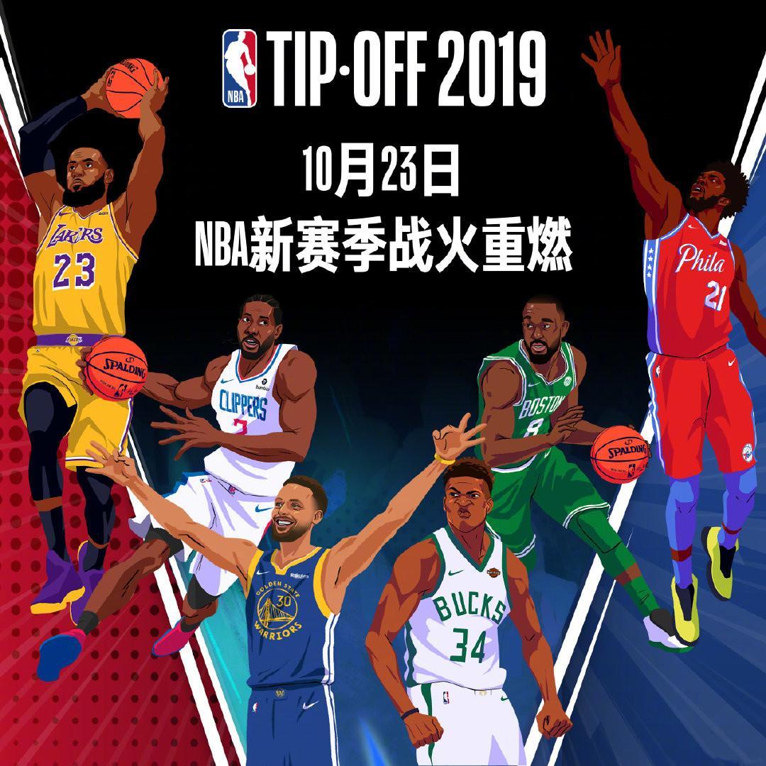 年龄不