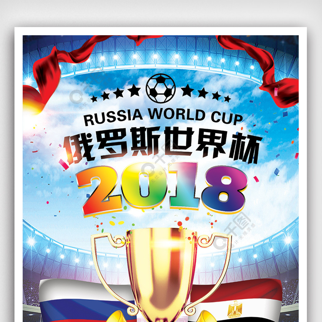 库利巴利的