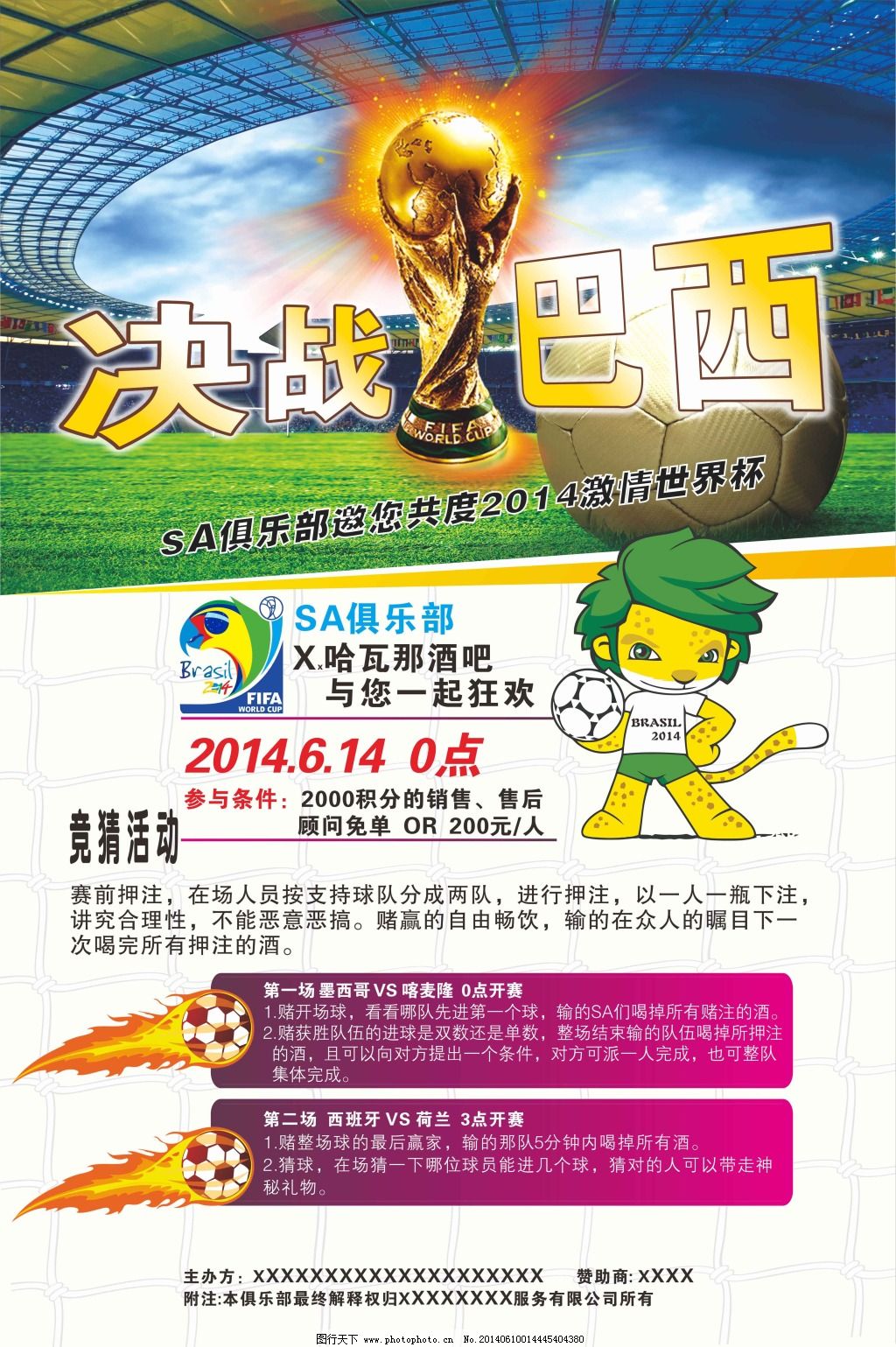 也证明了其