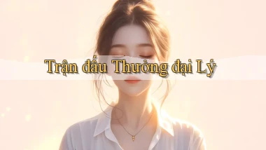 Trận đấu Thưởng đại lý